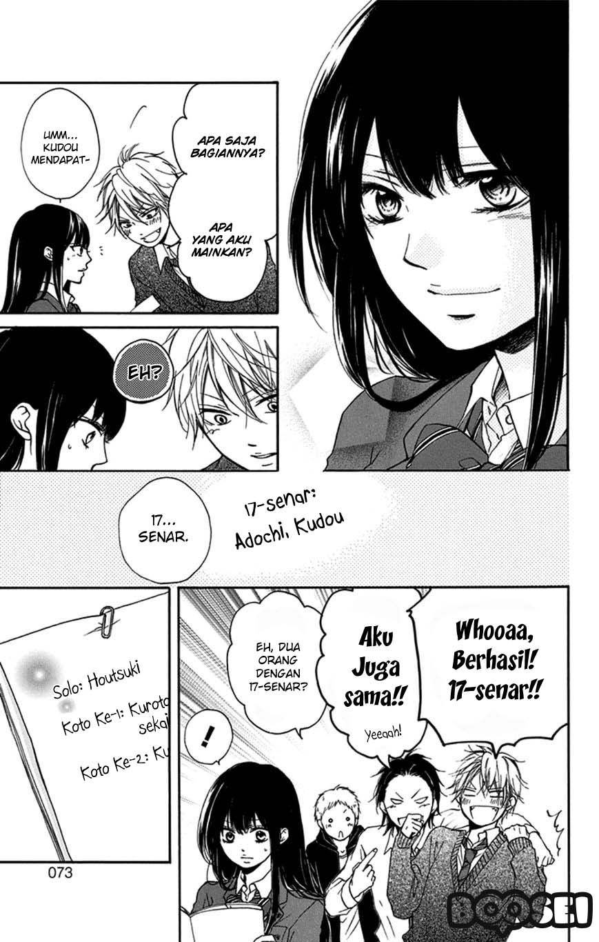 Kono Oto Tomare! chapter 33